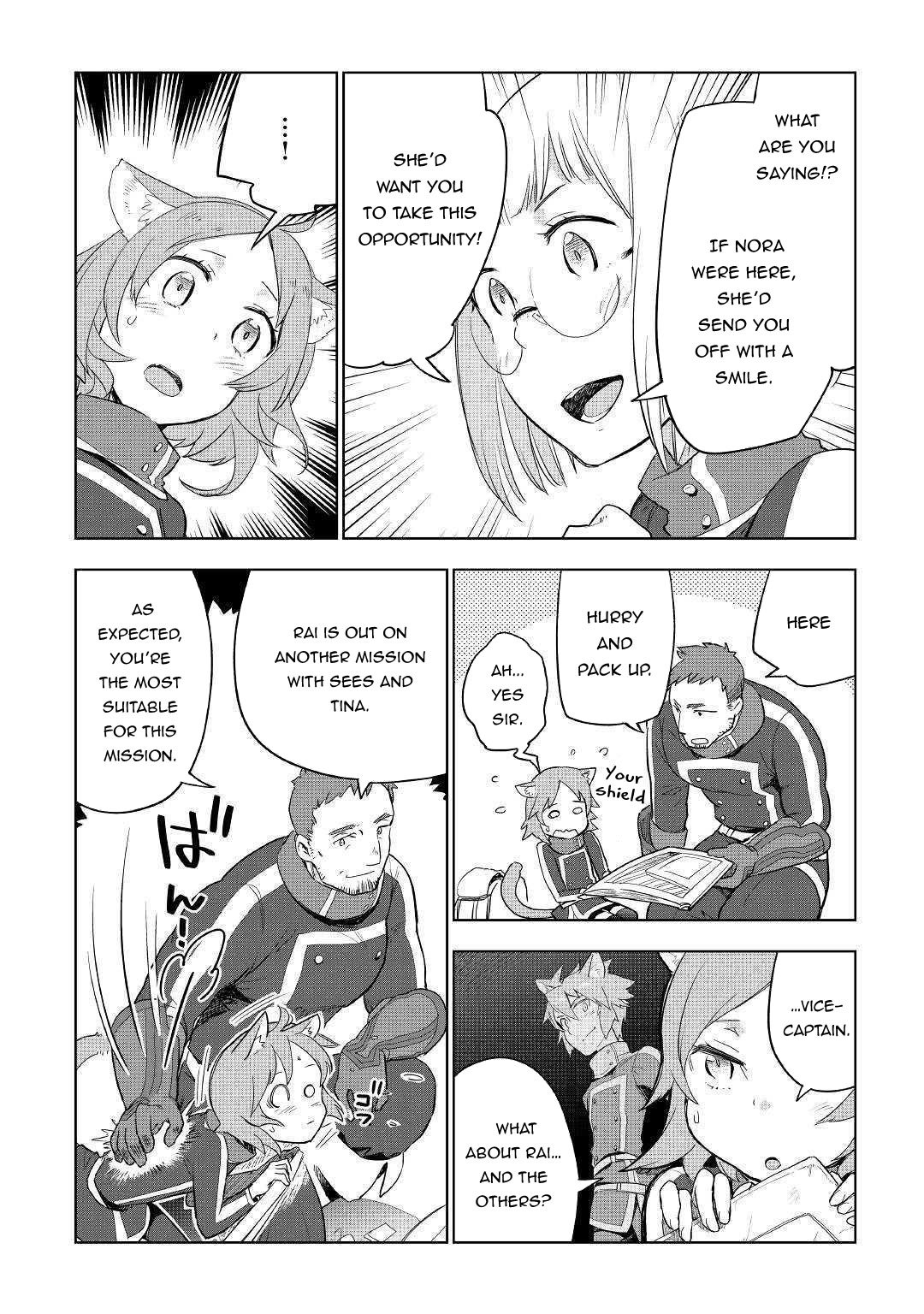 Jui-san no Oshigoto in Isekai chapter 39 page 5