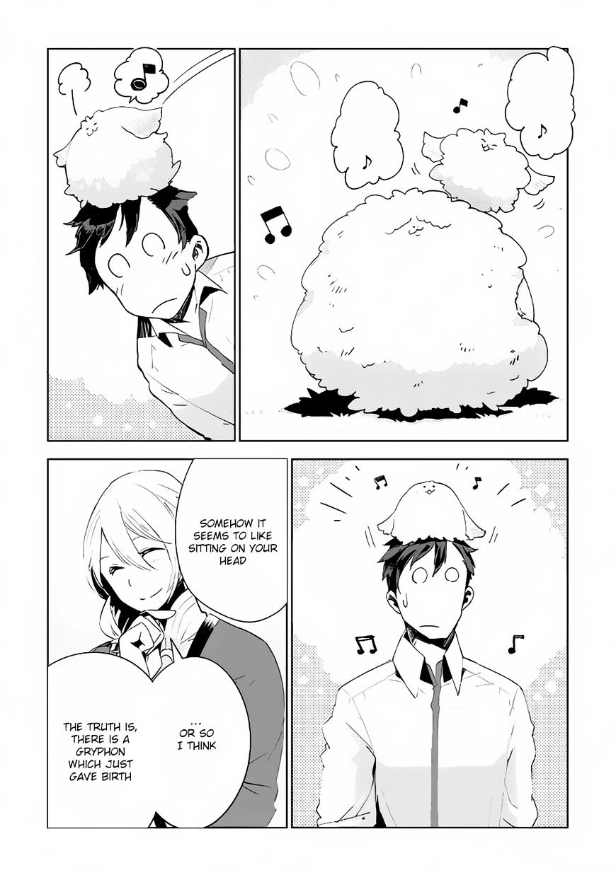 Jui-san no Oshigoto in Isekai chapter 4 page 23