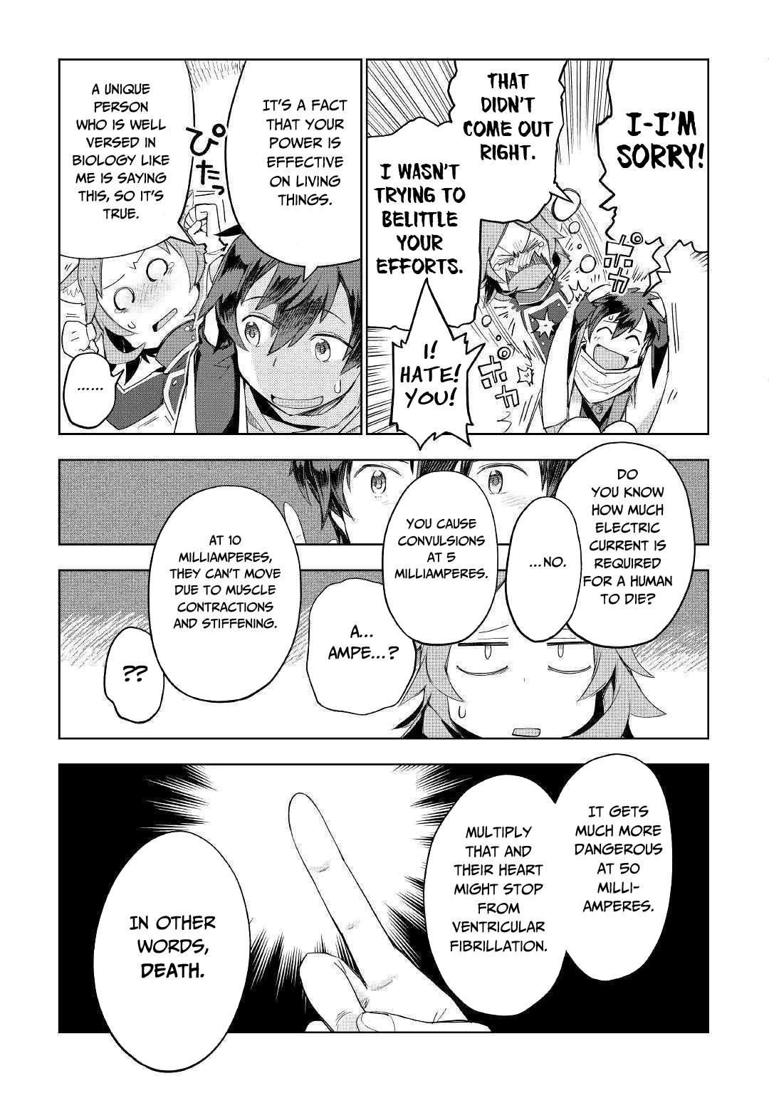 Jui-san no Oshigoto in Isekai chapter 40 page 12