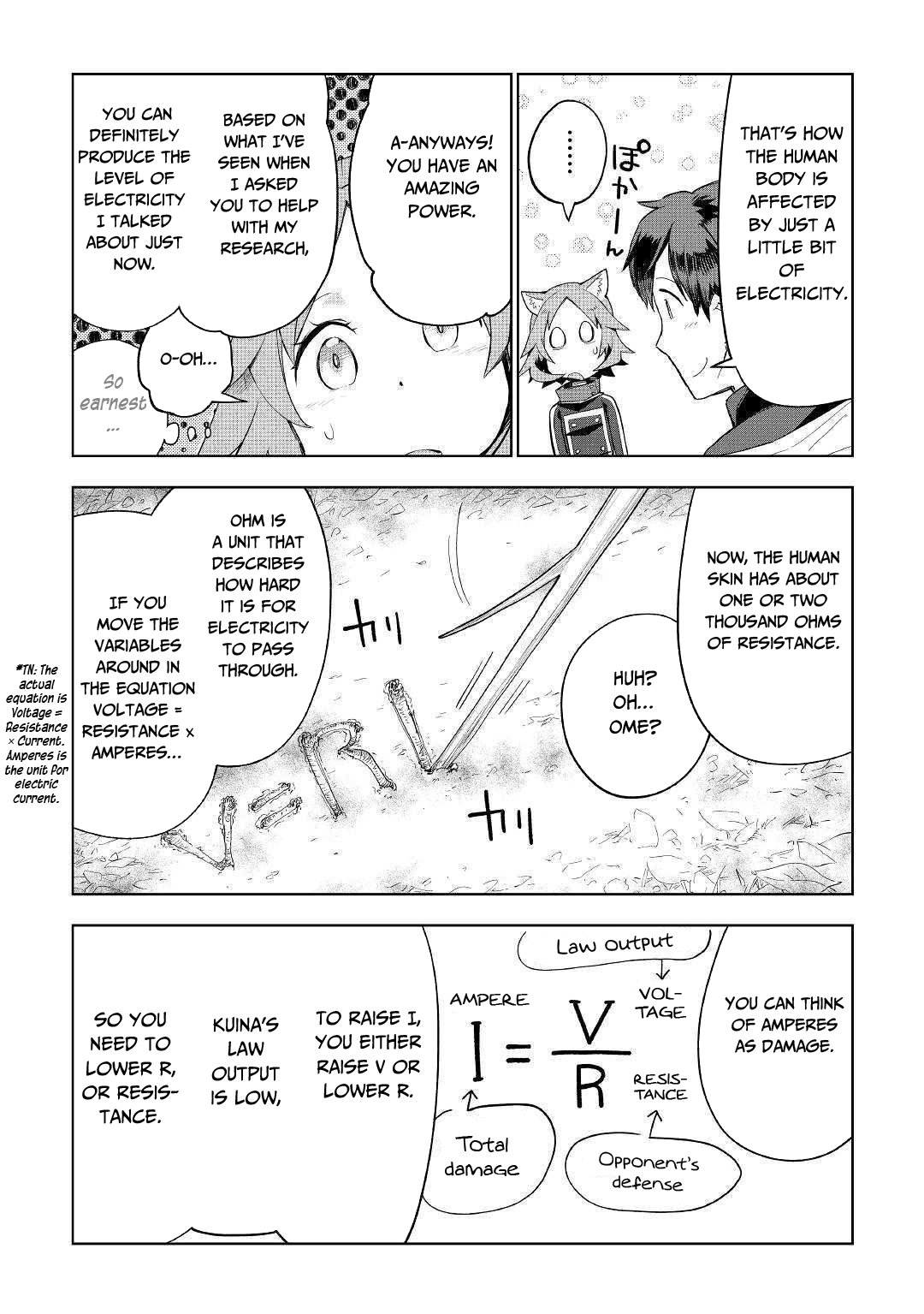 Jui-san no Oshigoto in Isekai chapter 40 page 13