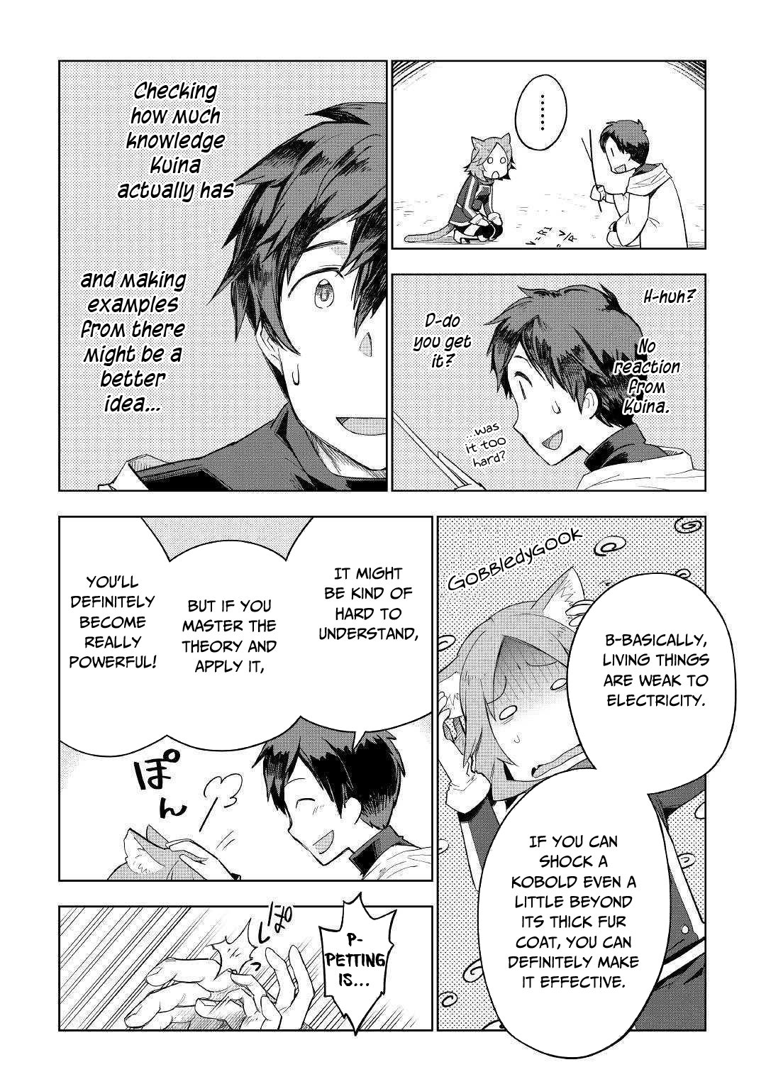 Jui-san no Oshigoto in Isekai chapter 40 page 14