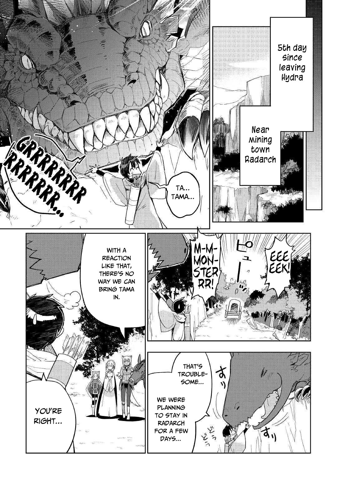 Jui-san no Oshigoto in Isekai chapter 40 page 16