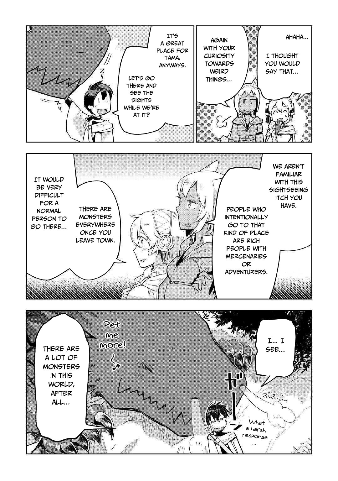 Jui-san no Oshigoto in Isekai chapter 40 page 18