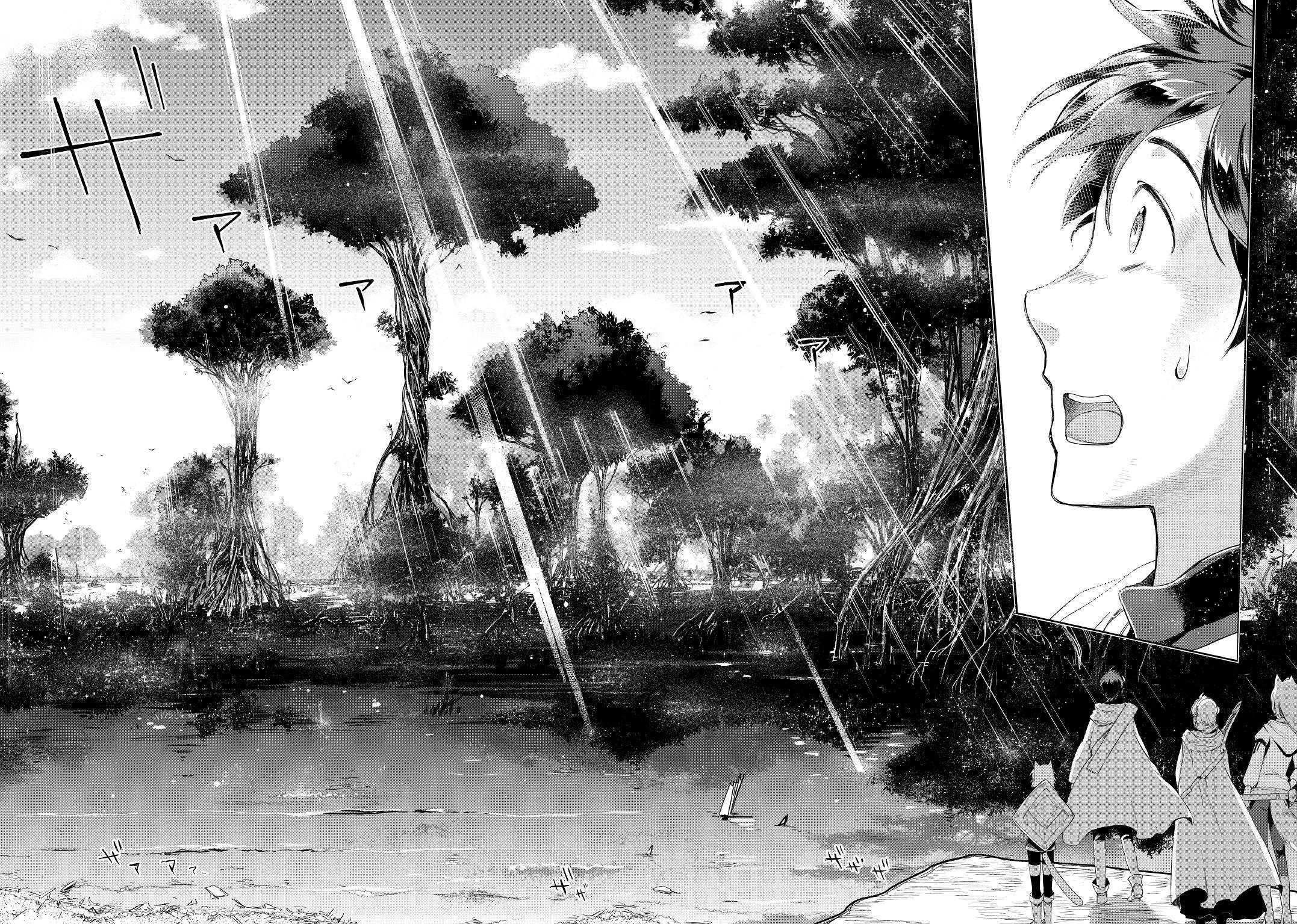 Jui-san no Oshigoto in Isekai chapter 40 page 21