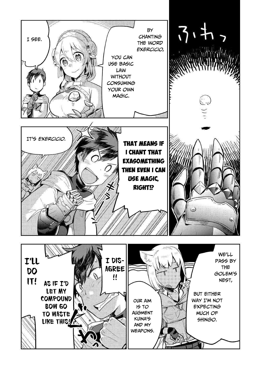 Jui-san no Oshigoto in Isekai chapter 40 page 5