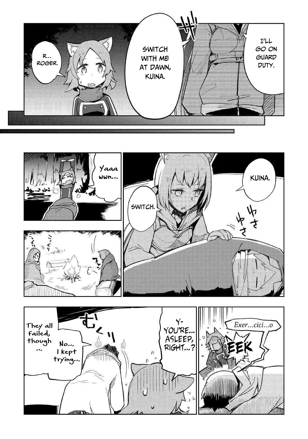 Jui-san no Oshigoto in Isekai chapter 40 page 8