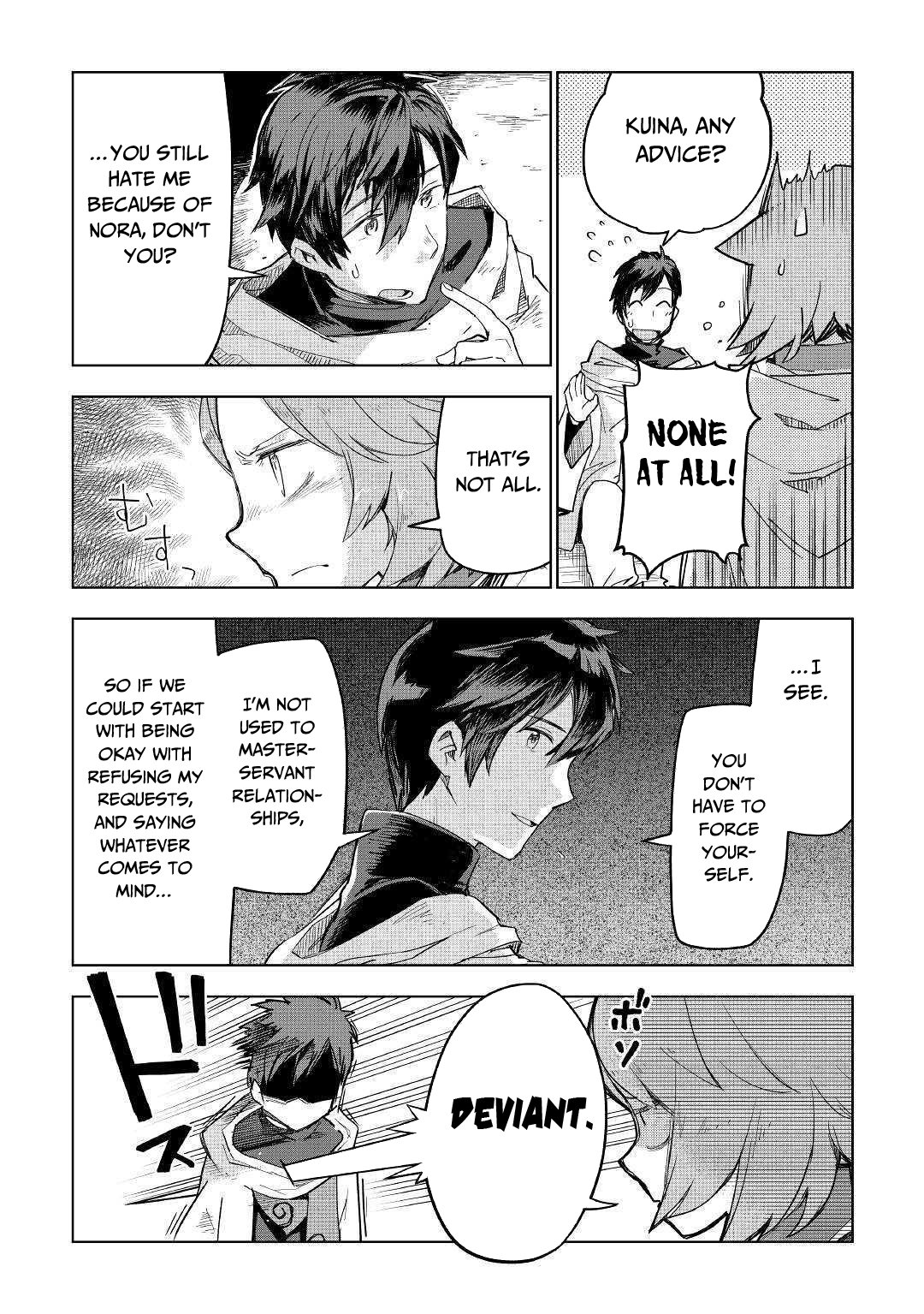 Jui-san no Oshigoto in Isekai chapter 40 page 9