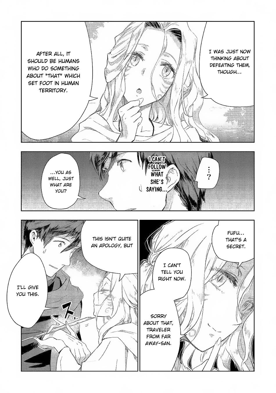 Jui-san no Oshigoto in Isekai chapter 41 page 12