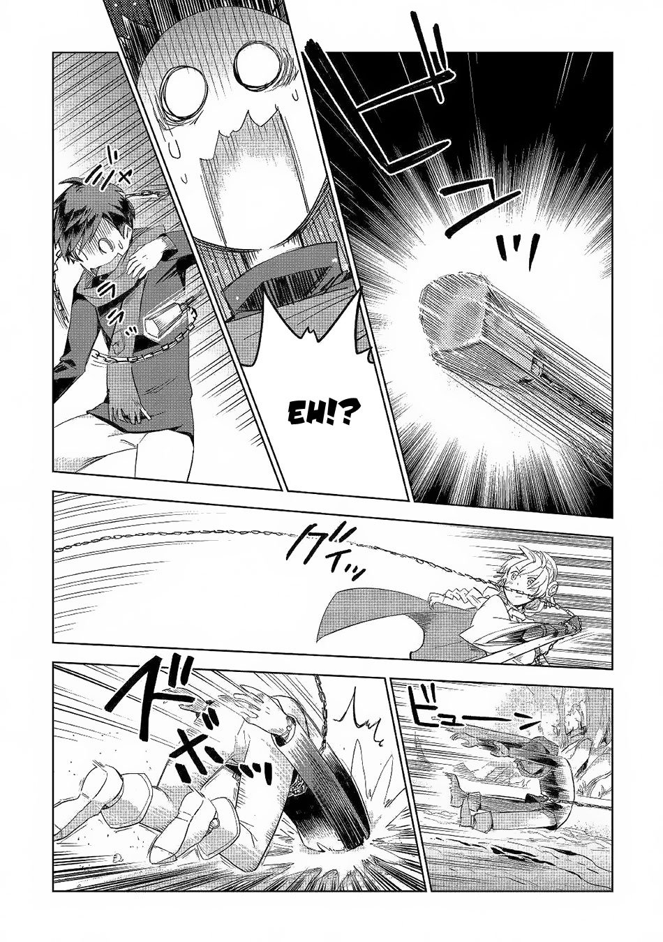 Jui-san no Oshigoto in Isekai chapter 41 page 17