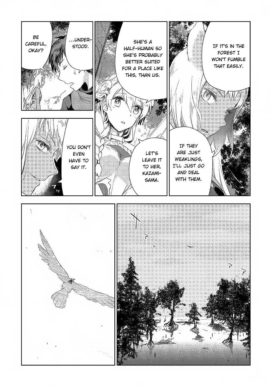 Jui-san no Oshigoto in Isekai chapter 41 page 27