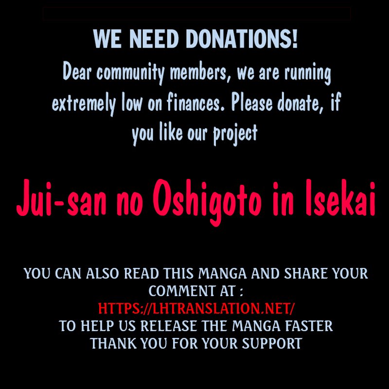 Jui-san no Oshigoto in Isekai chapter 41 page 29