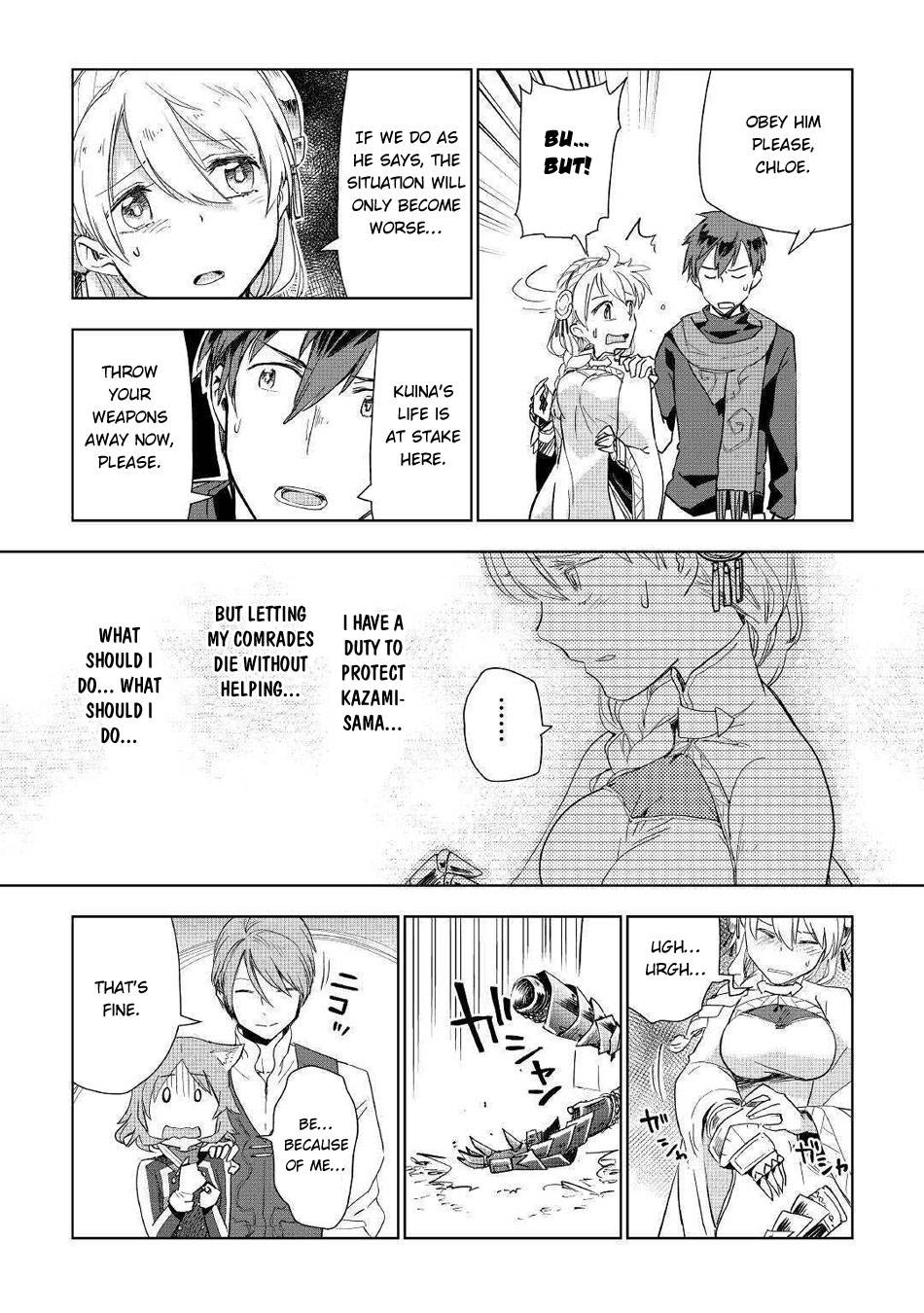 Jui-san no Oshigoto in Isekai chapter 42 page 10