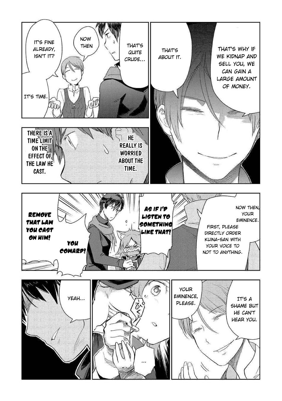 Jui-san no Oshigoto in Isekai chapter 42 page 16