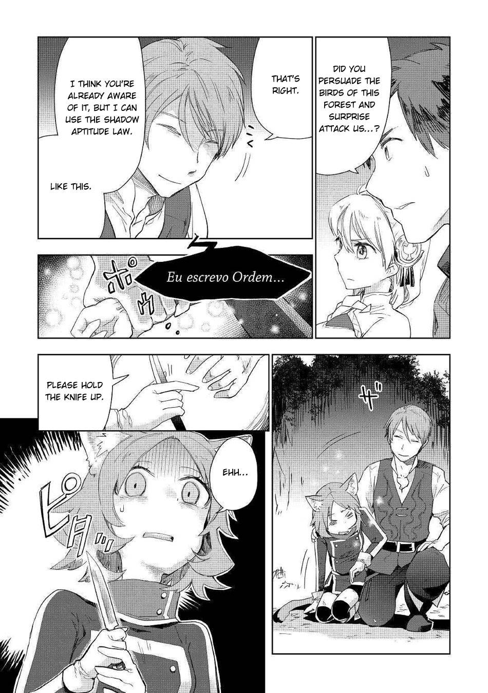 Jui-san no Oshigoto in Isekai chapter 42 page 8