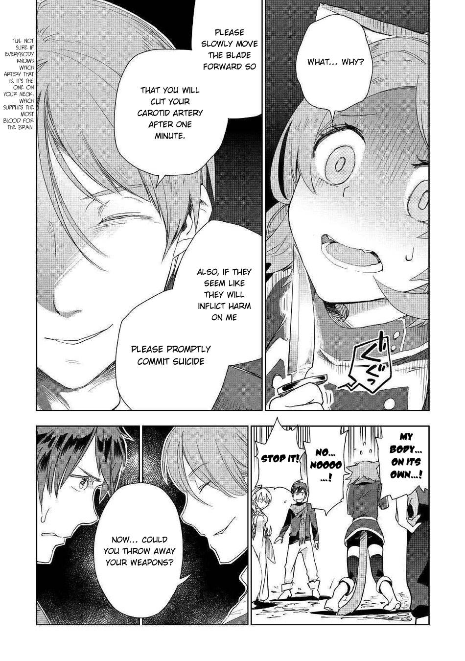 Jui-san no Oshigoto in Isekai chapter 42 page 9