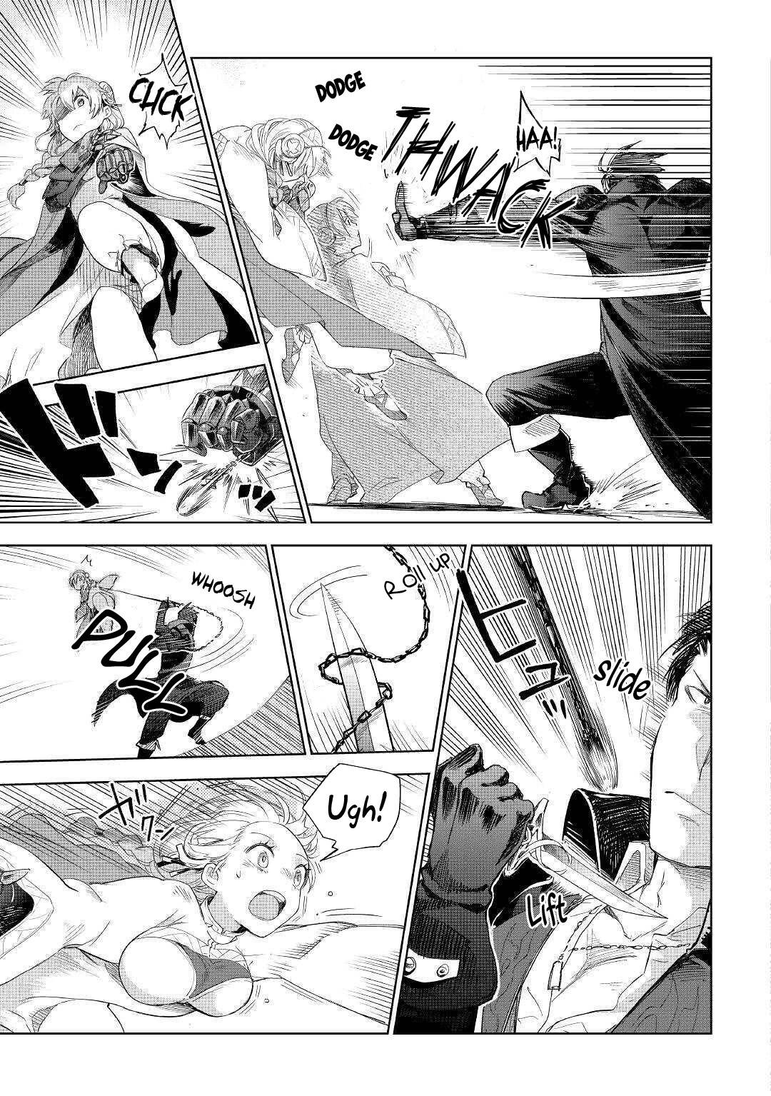 Jui-san no Oshigoto in Isekai chapter 43 page 10