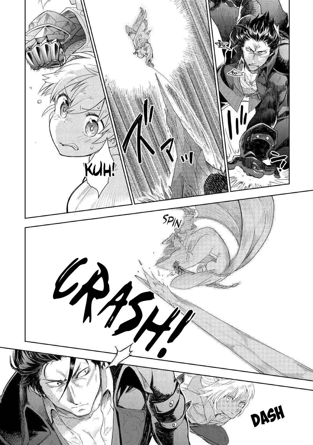 Jui-san no Oshigoto in Isekai chapter 43 page 11