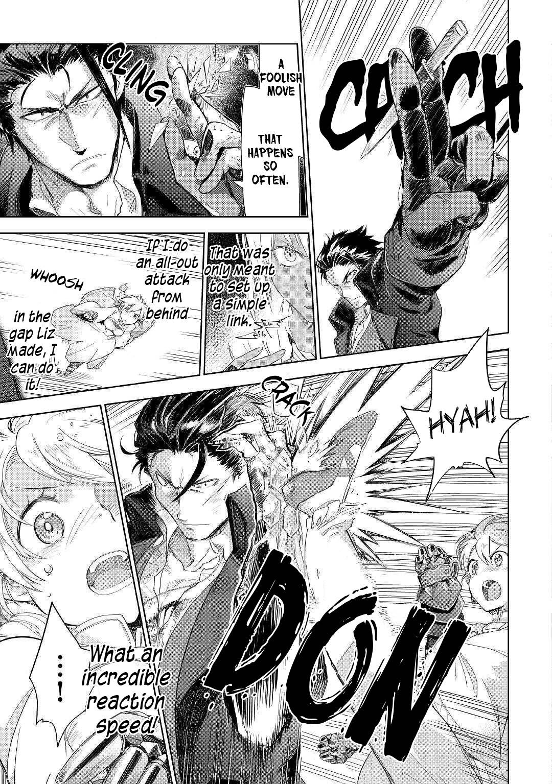 Jui-san no Oshigoto in Isekai chapter 43 page 14