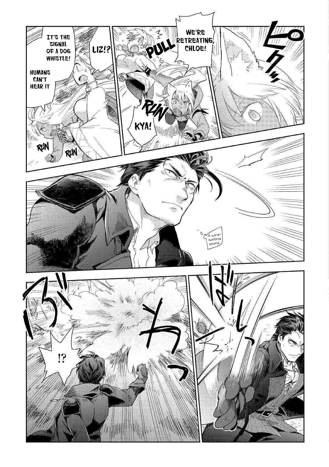 Jui-san no Oshigoto in Isekai chapter 43 page 20