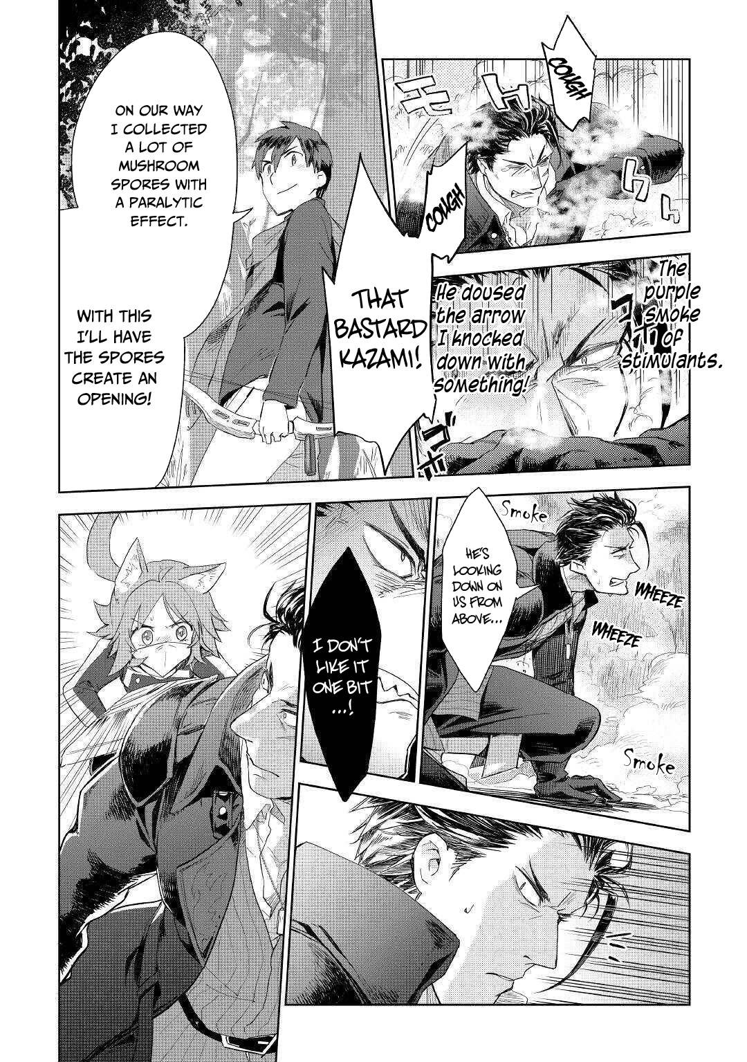 Jui-san no Oshigoto in Isekai chapter 43 page 21