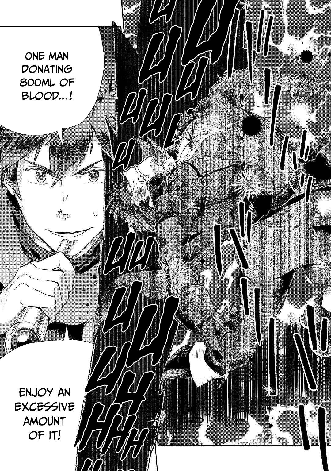 Jui-san no Oshigoto in Isekai chapter 43 page 25