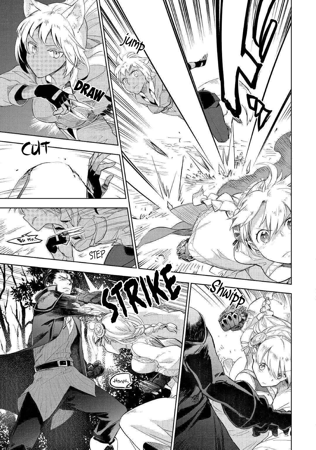 Jui-san no Oshigoto in Isekai chapter 43 page 8