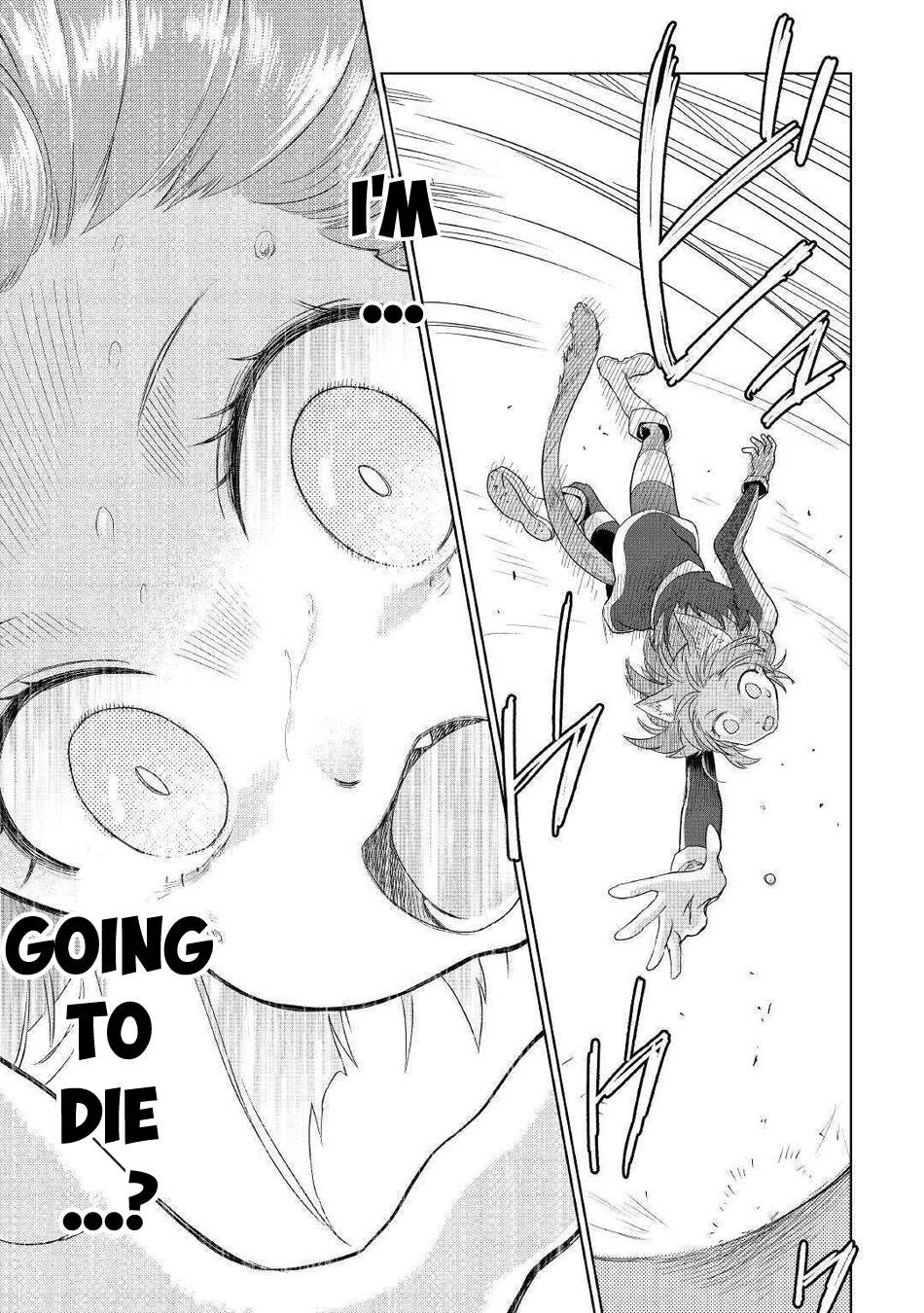 Jui-san no Oshigoto in Isekai chapter 44 page 13