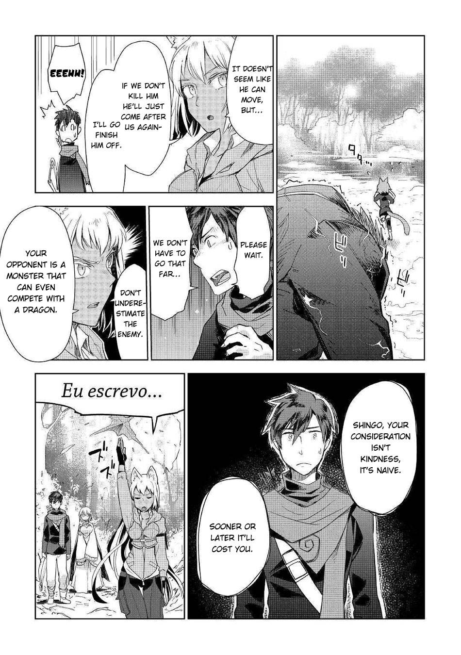 Jui-san no Oshigoto in Isekai chapter 44 page 4