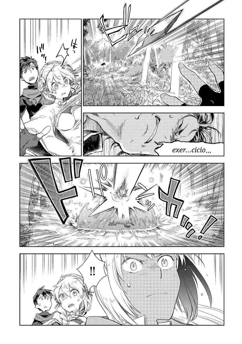 Jui-san no Oshigoto in Isekai chapter 44 page 5