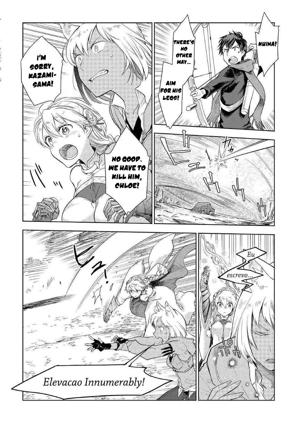 Jui-san no Oshigoto in Isekai chapter 44 page 7