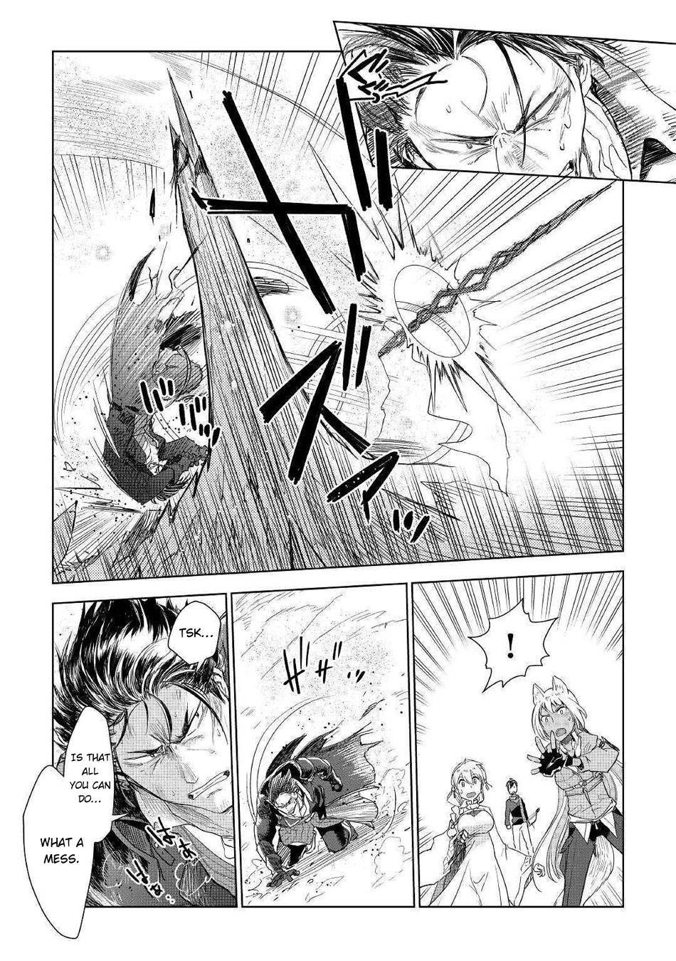 Jui-san no Oshigoto in Isekai chapter 44 page 8