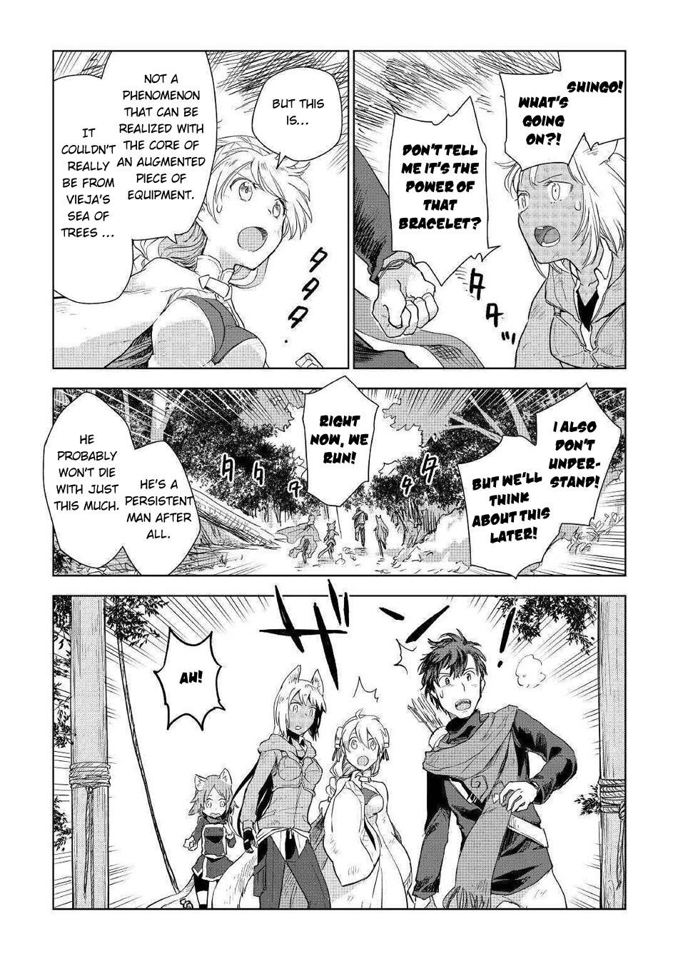 Jui-san no Oshigoto in Isekai chapter 45 page 10