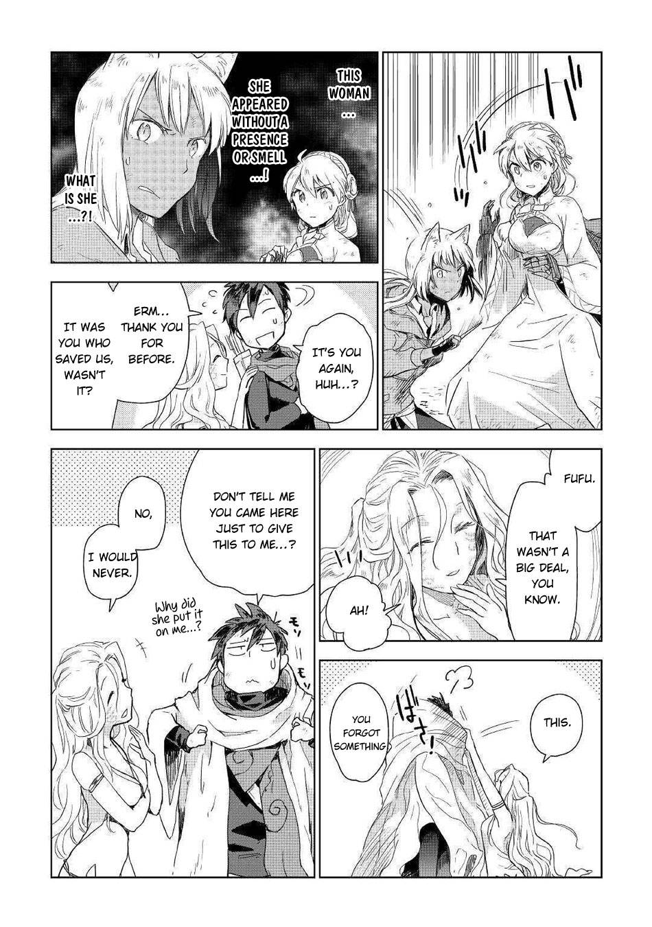 Jui-san no Oshigoto in Isekai chapter 45 page 13