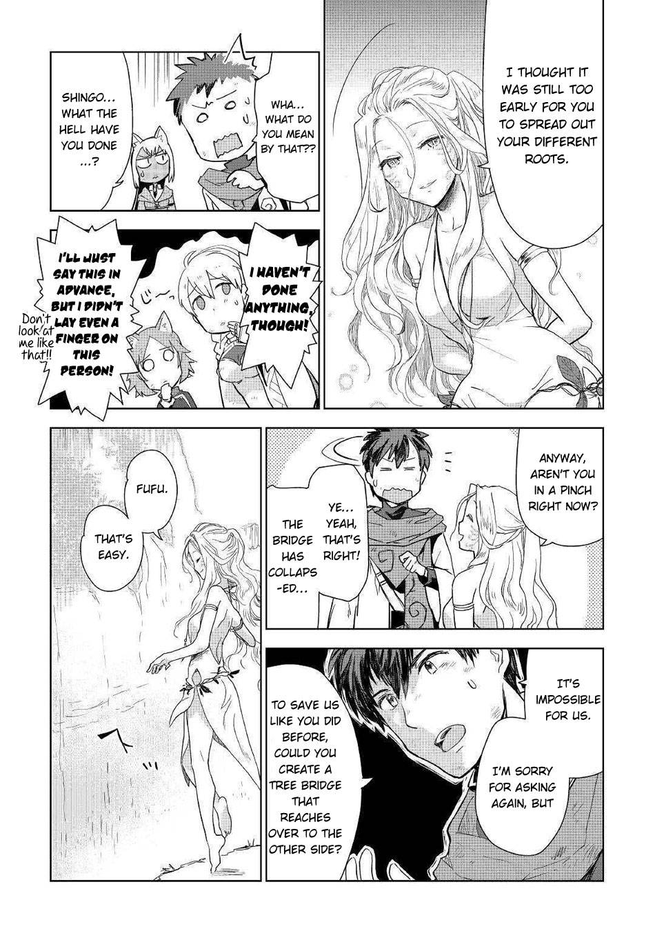 Jui-san no Oshigoto in Isekai chapter 45 page 14