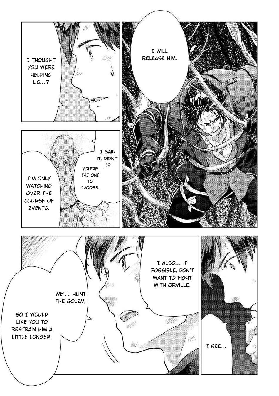 Jui-san no Oshigoto in Isekai chapter 45 page 18