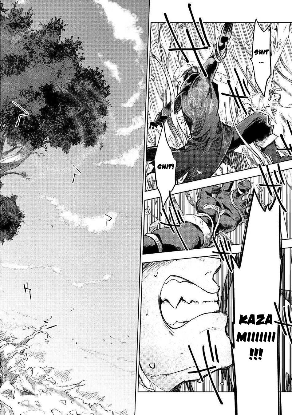 Jui-san no Oshigoto in Isekai chapter 45 page 7