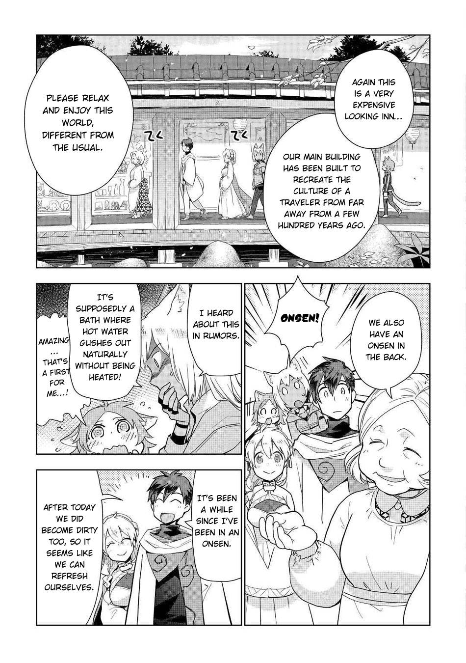 Jui-san no Oshigoto in Isekai chapter 46 page 10