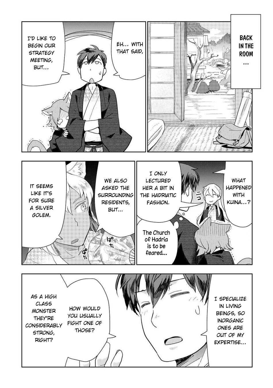 Jui-san no Oshigoto in Isekai chapter 46 page 19