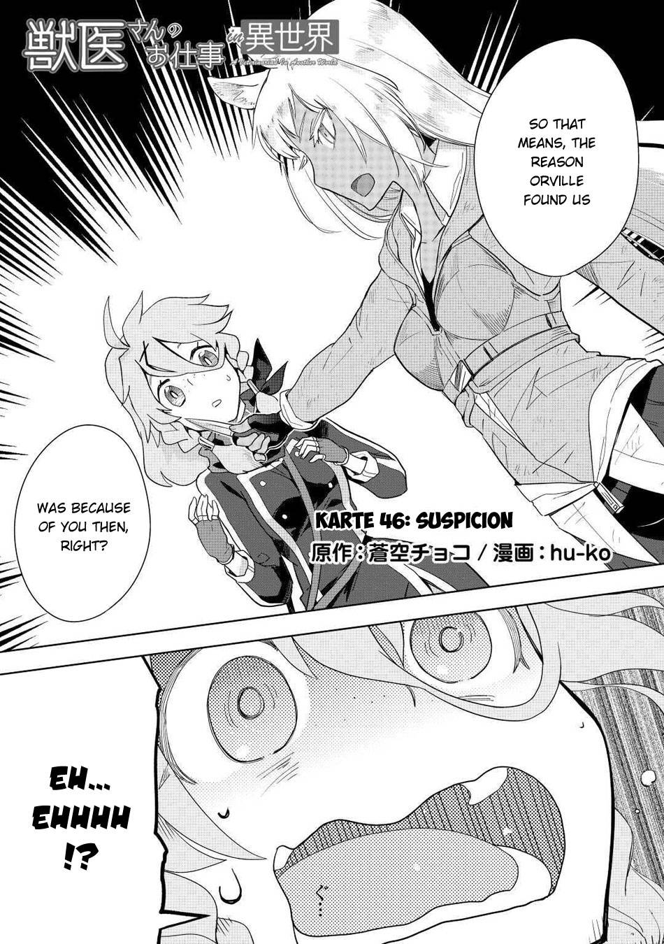 Jui-san no Oshigoto in Isekai chapter 46 page 2