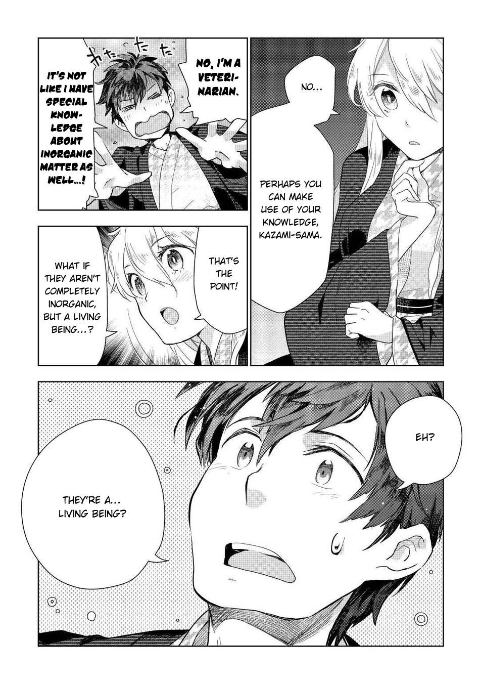 Jui-san no Oshigoto in Isekai chapter 46 page 23