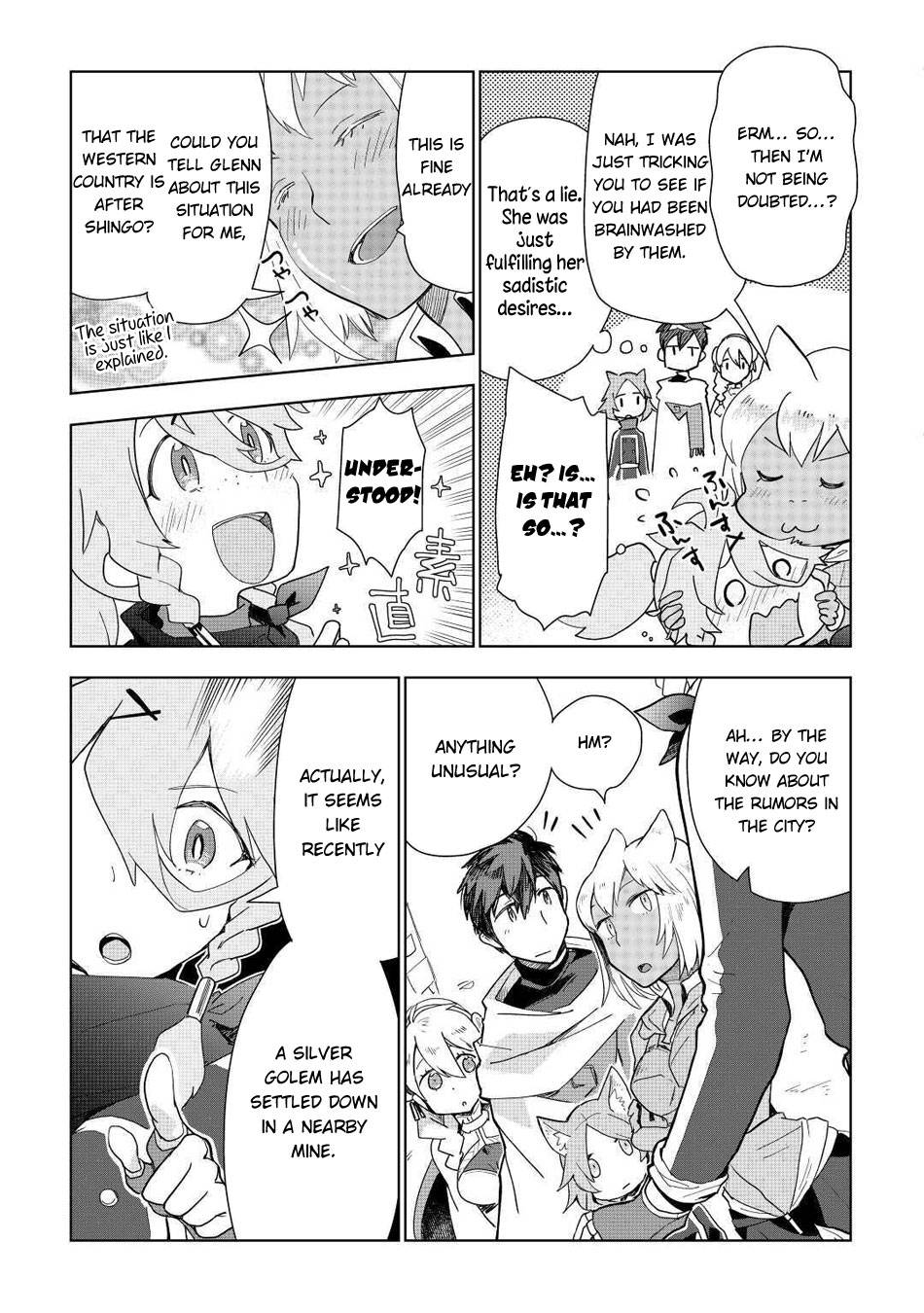 Jui-san no Oshigoto in Isekai chapter 46 page 4