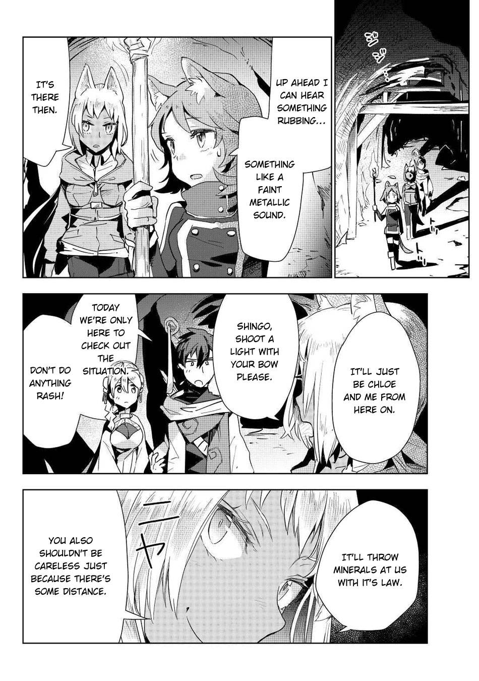 Jui-san no Oshigoto in Isekai chapter 47 page 12