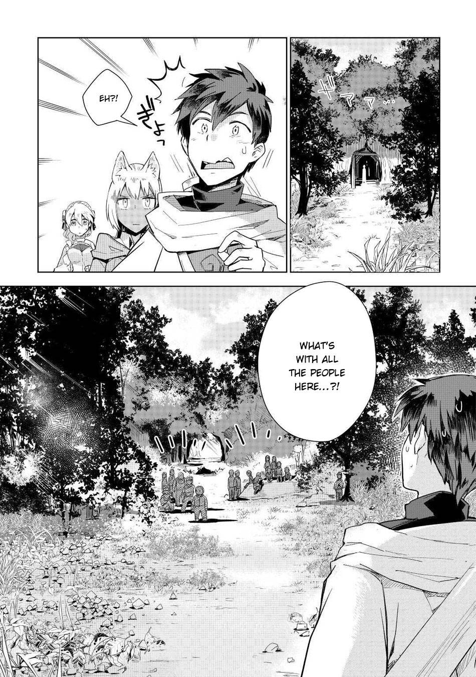 Jui-san no Oshigoto in Isekai chapter 47 page 24