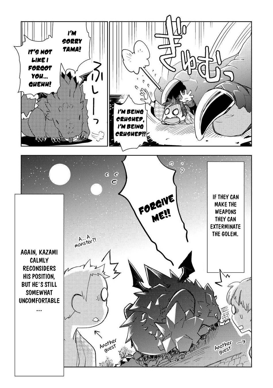 Jui-san no Oshigoto in Isekai chapter 48 page 28