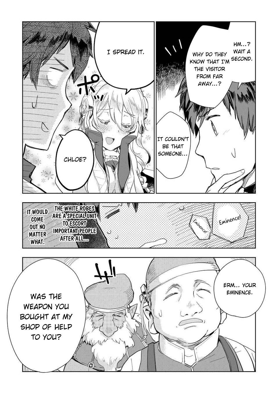 Jui-san no Oshigoto in Isekai chapter 48 page 5