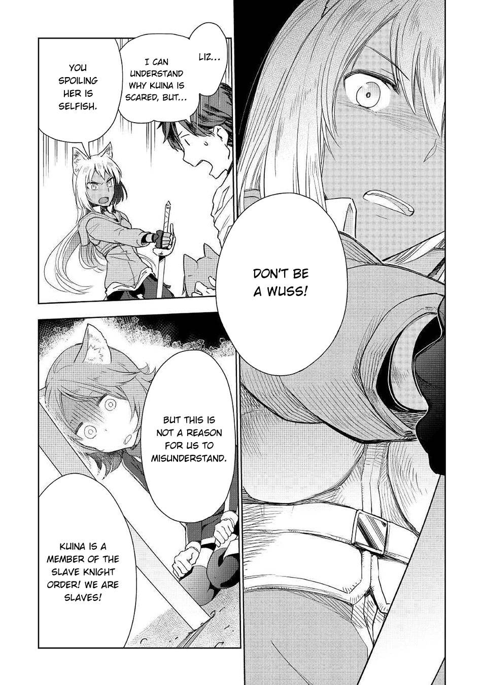 Jui-san no Oshigoto in Isekai chapter 49 page 15