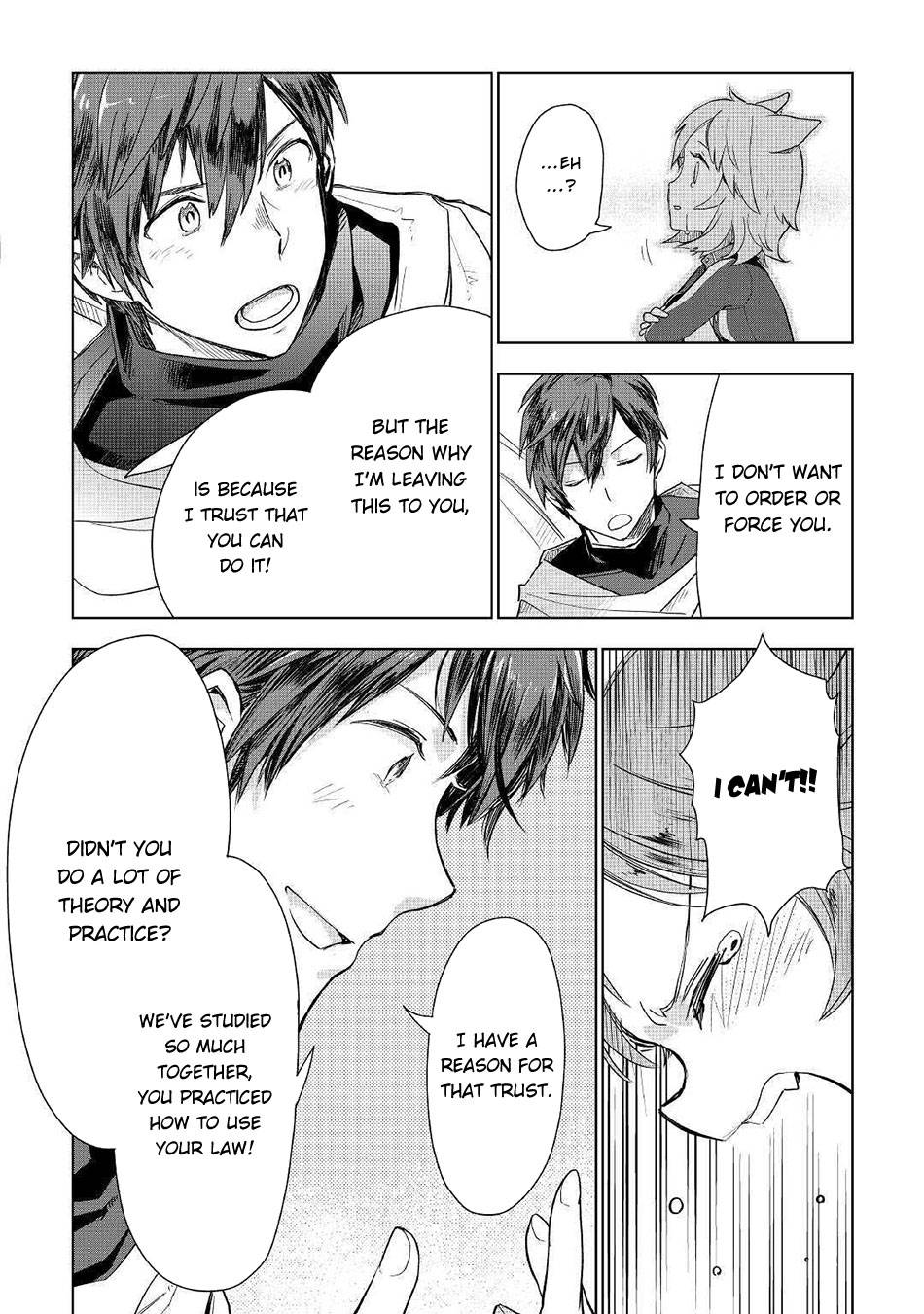 Jui-san no Oshigoto in Isekai chapter 49 page 17