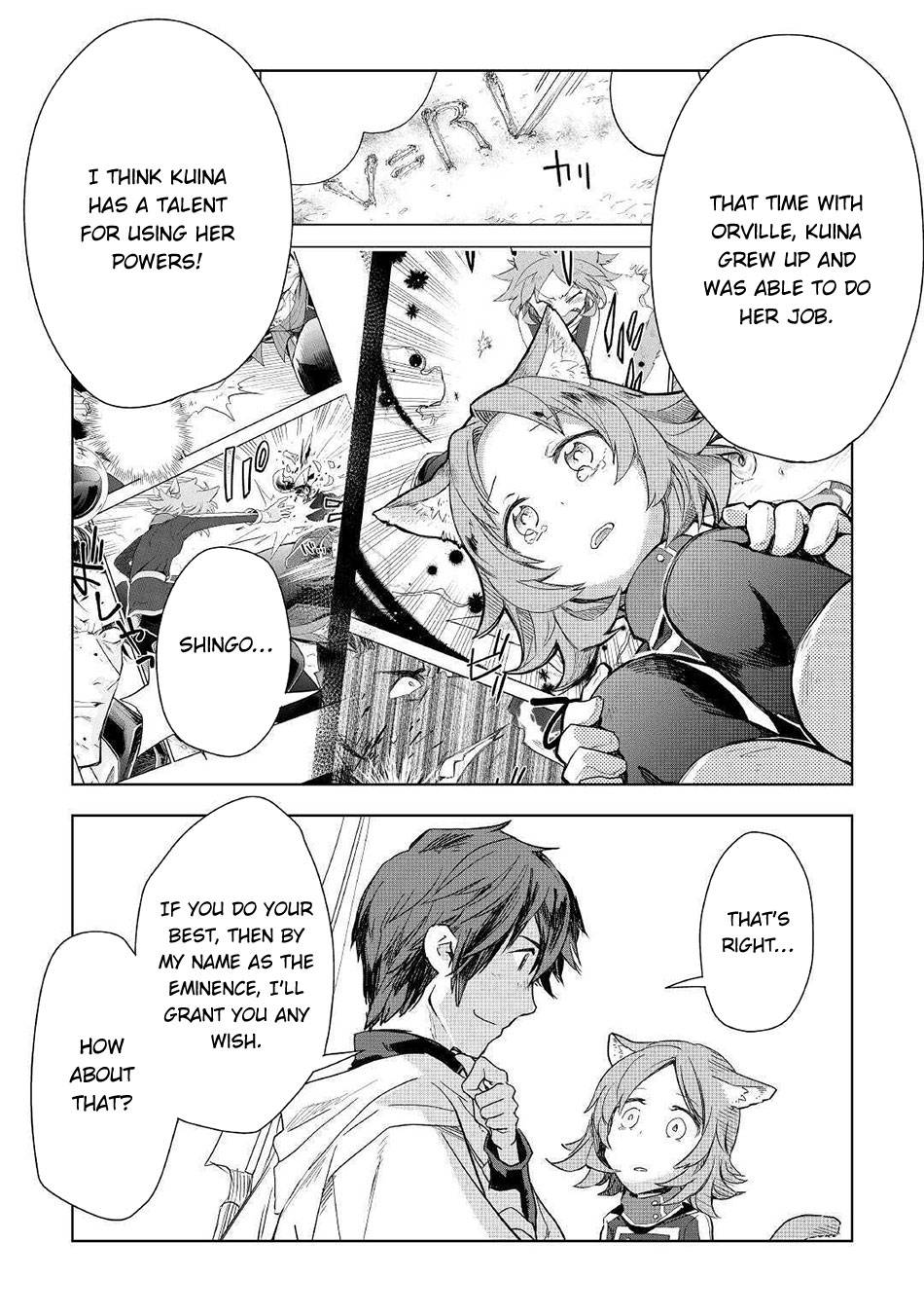 Jui-san no Oshigoto in Isekai chapter 49 page 18