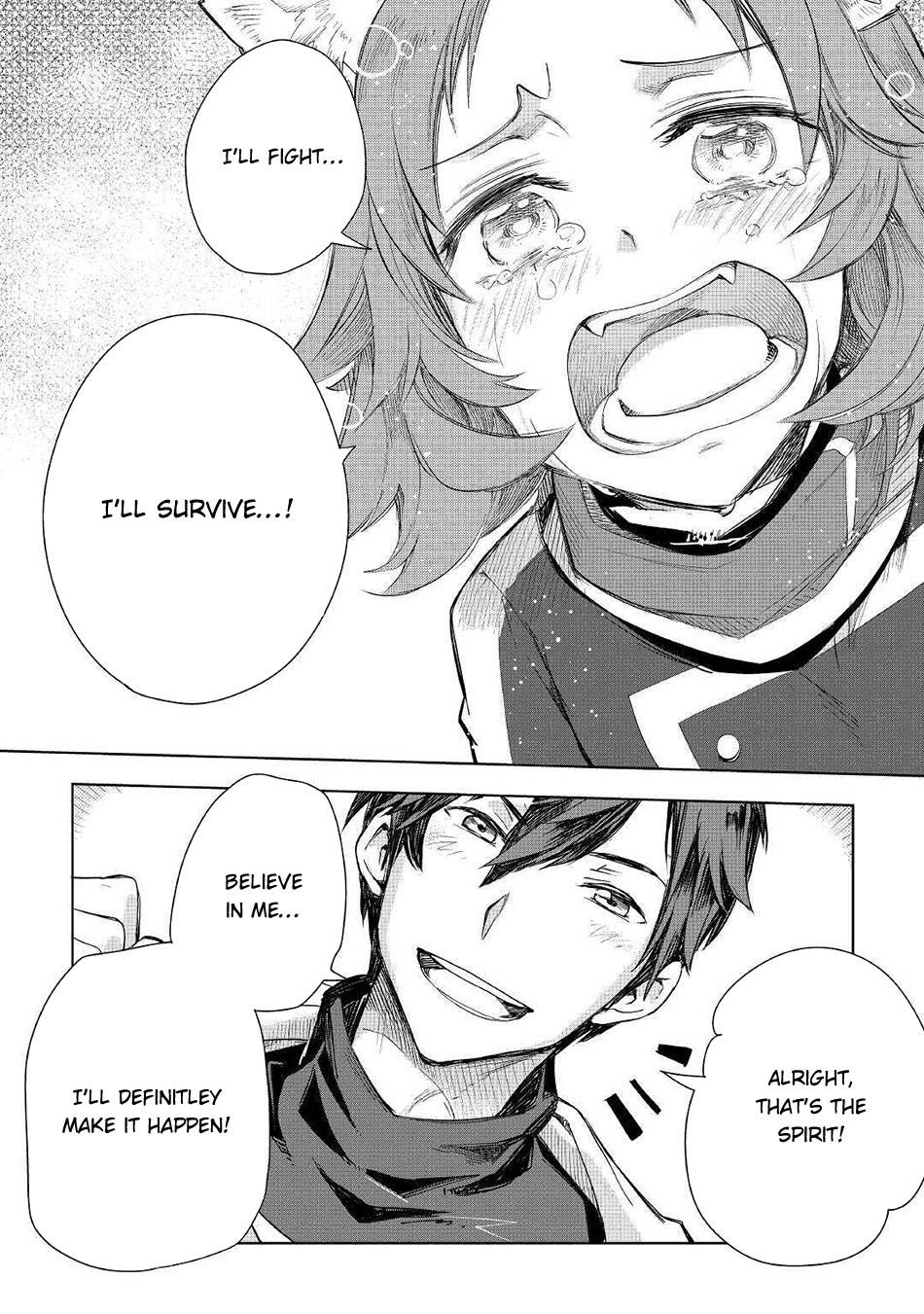 Jui-san no Oshigoto in Isekai chapter 49 page 23