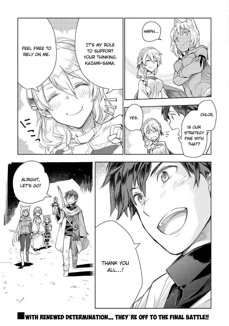 Jui-san no Oshigoto in Isekai chapter 49 page 24